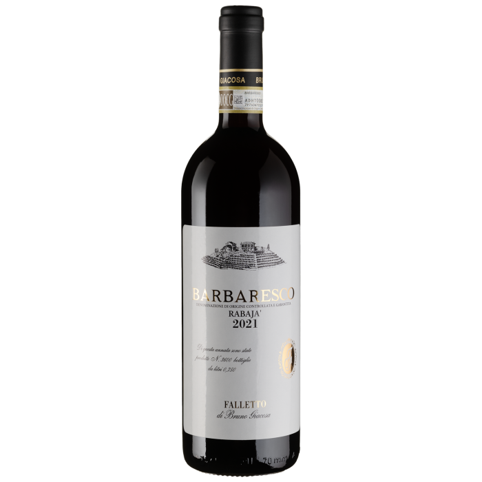 Вино Falletto Barbaresco Rabaja / Барбареско Рабая 2021, червоне сухе, 0.75 л
