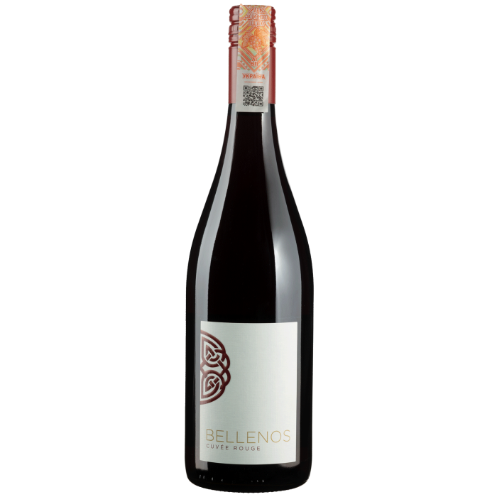 Вино Bellenos Coteaux Bourguignons Cuvee Rouge / Кото Бургіньйон Кюве Руж, червоне сухе, 0.75 л