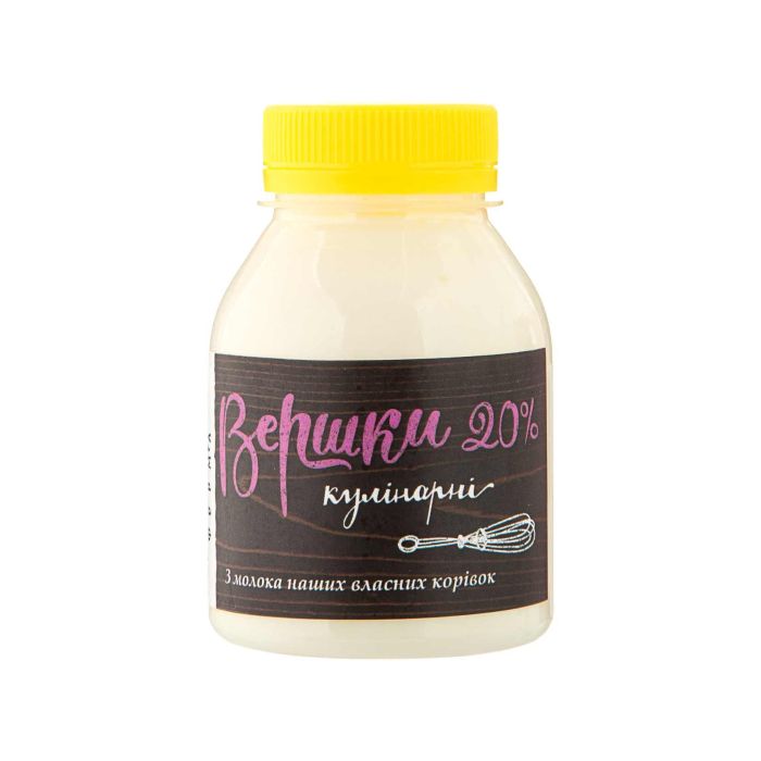 Вершки кулінарні 20% 150г, Доообра Ферма