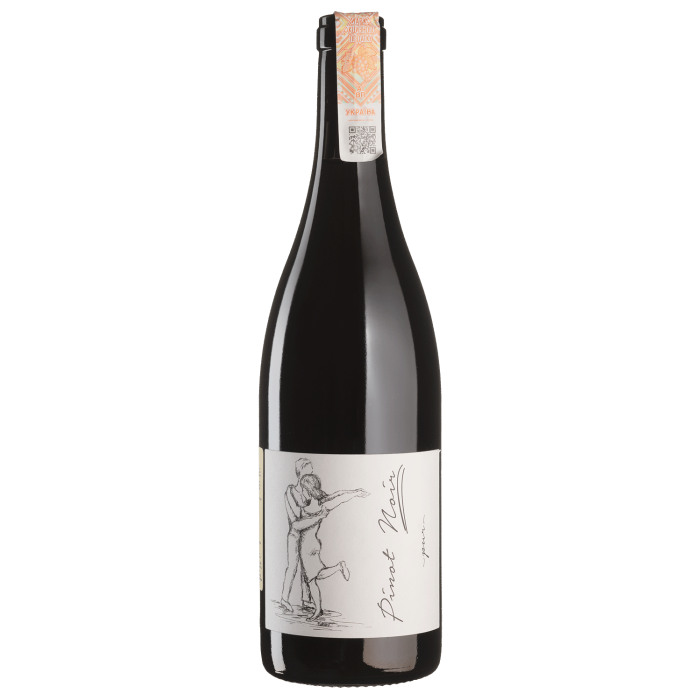 Вино Weingut Brand Pinot Noir Pur / Піно Нуар Пур, червоне сухе, 0.75 л Вино Weingut Brand Pinot Noir Pur / Піно Нуар Пур, червоне сухе, 0.75 л