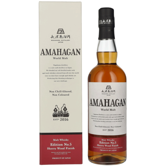 Віскі Amahagan Edition №5 Sherry Cask Finish, 0.7 л Віскі Amahagan Edition №5 Sherry Cask Finish, 0.7 л