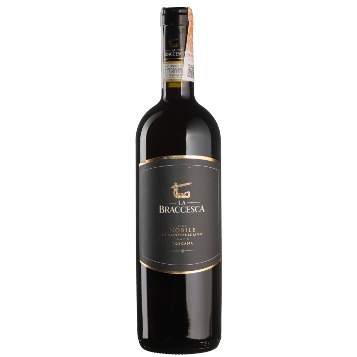 Вино Marchesi Antinori Nobile Di Montepulciano / Нобілє Ді Монтепульчіано, червоне сухе, 0.75 л