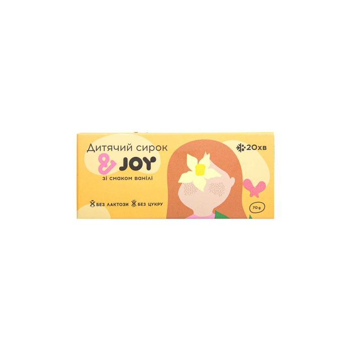 Десерт з ферментованого кеш'ю з ваніллю заморожений 70г, &JOY