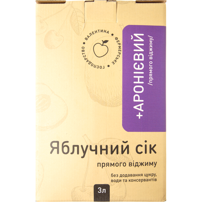 Сік прямого віджиму яблучно-аронієвий 3л, Валентина