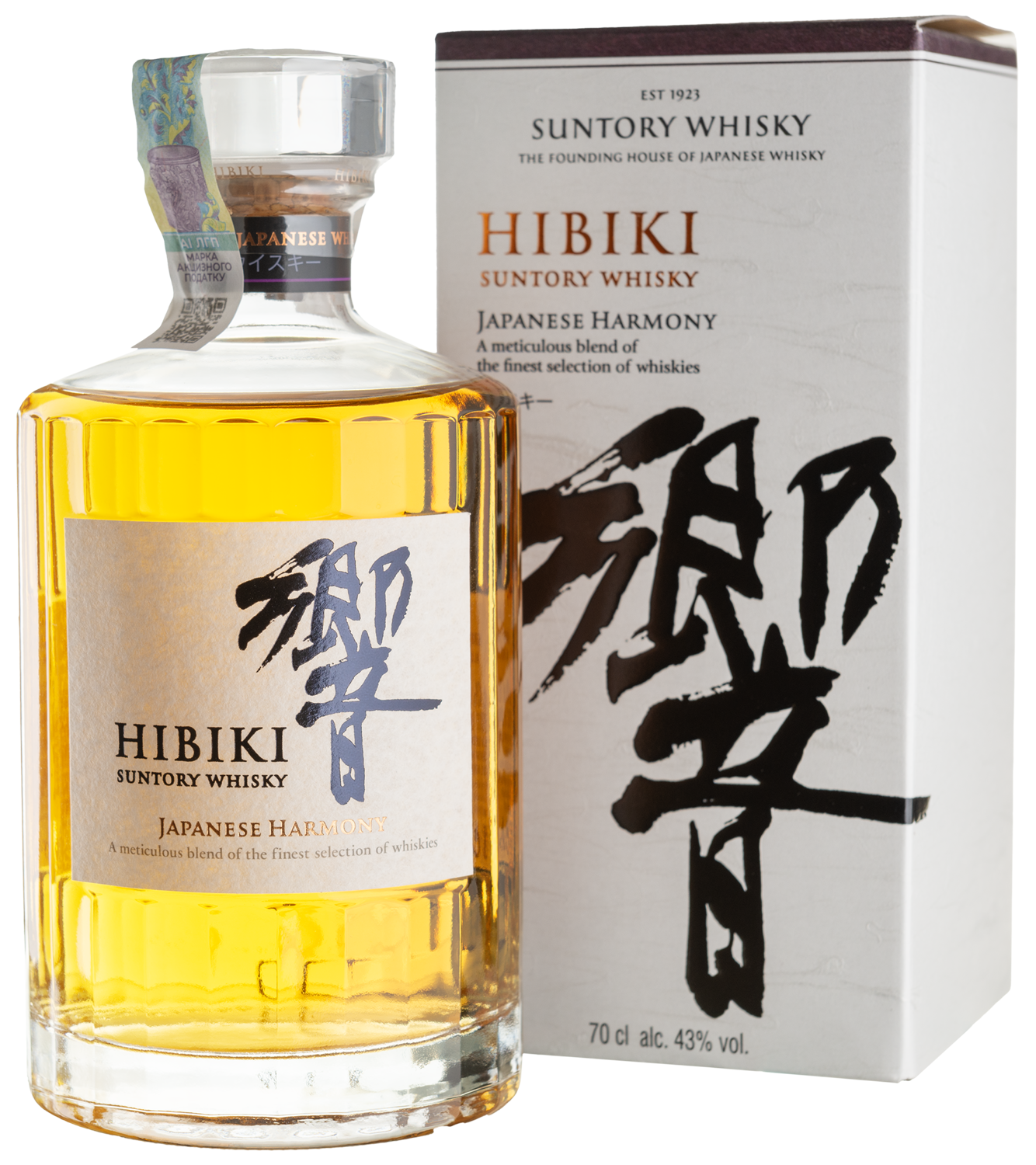 Виски Hibiki Harmony, gift box - 0,7 л - купить в Киеве