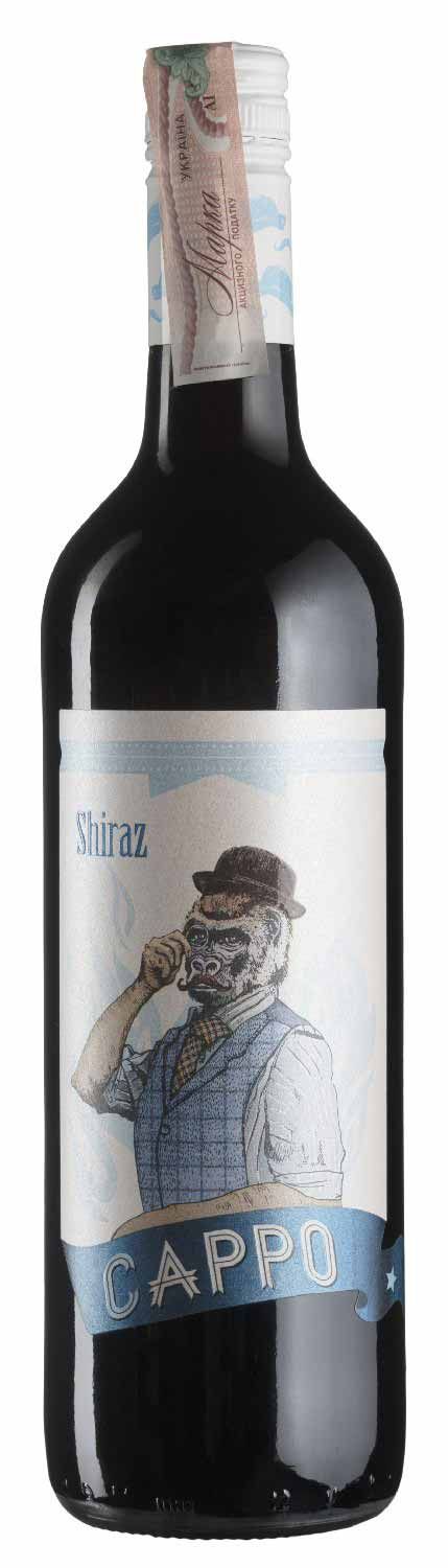 Вино Cappo Moscato - 0,75 л - купити в Києві, ціна 190 грн | Goodwine ...