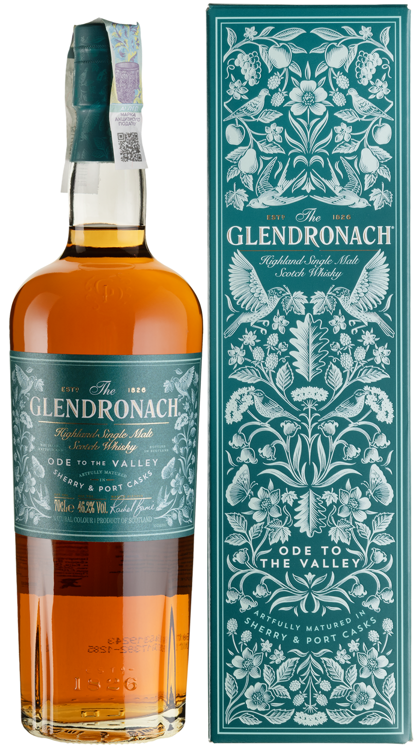 Купити Glendronach віскі у goodwine, ціни на віскі Глендронах від
