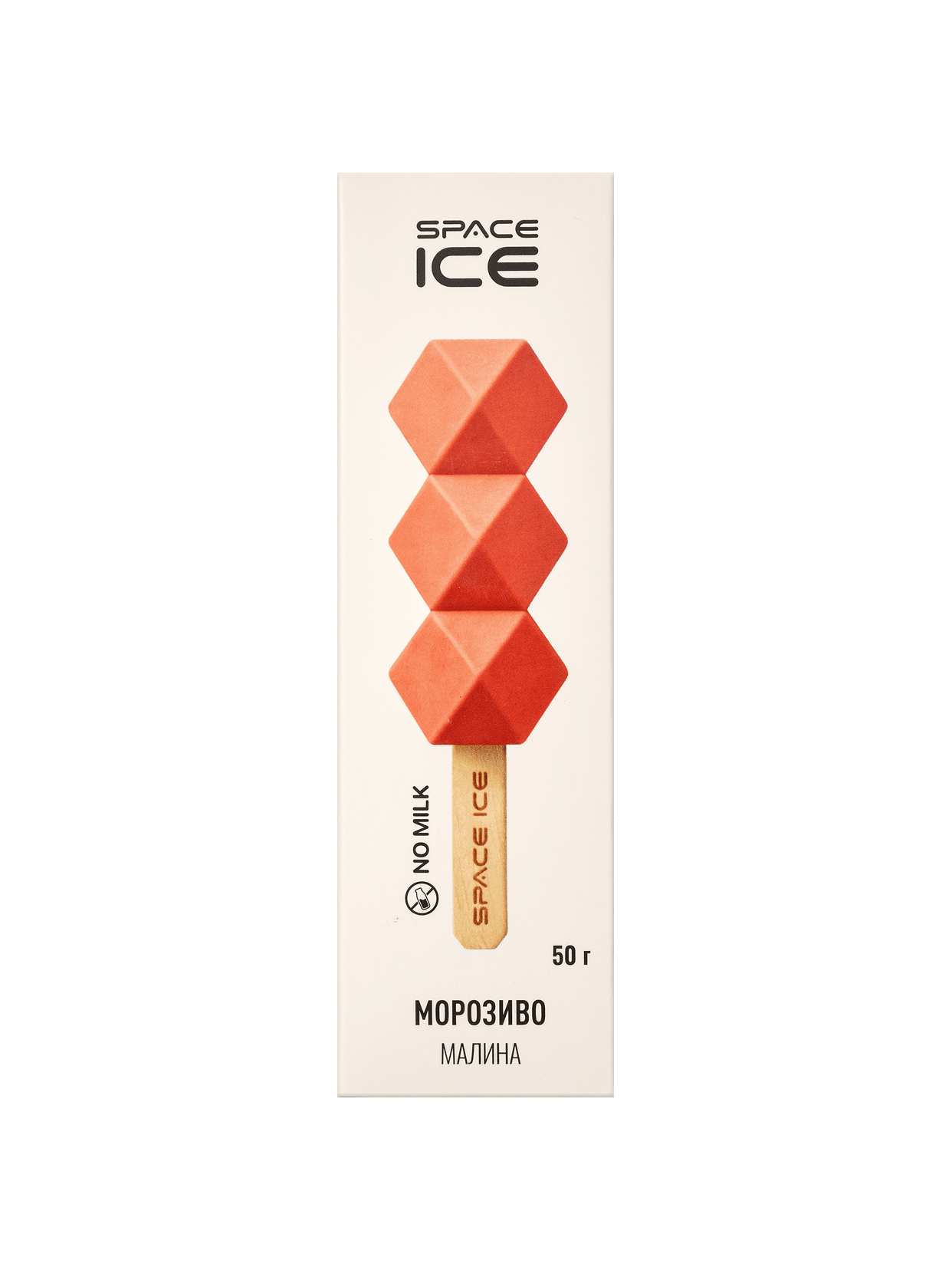 254 Space Woman Ice Bar Milky Way ソフビ Купити Молочне морозиво Space Ice в Києві- ціна на Молочне