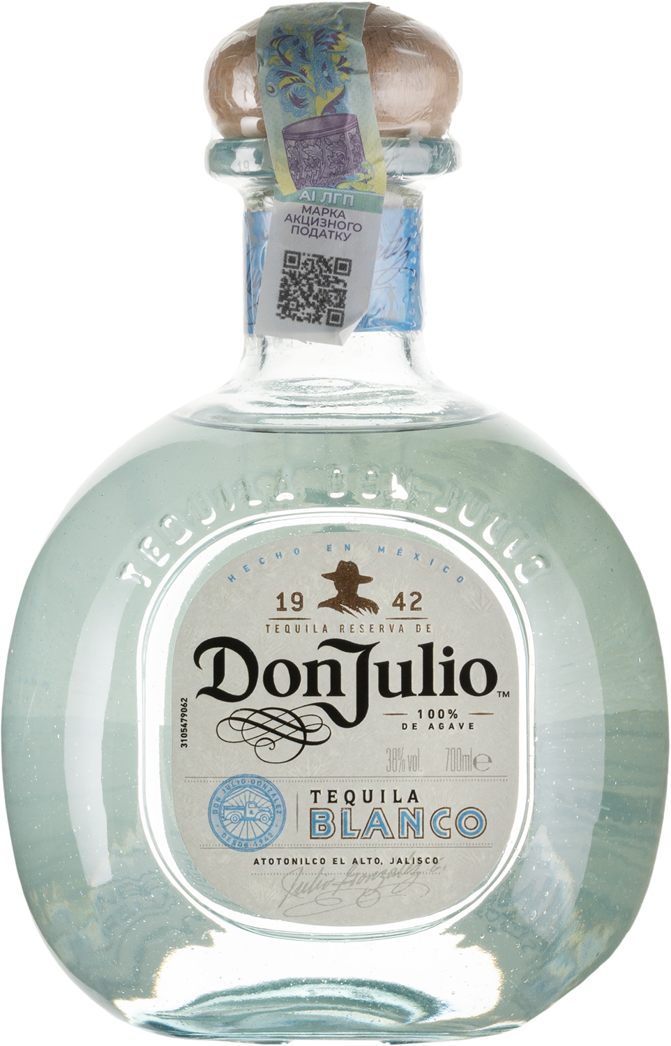 Купити Текіла Don Julio - ціна на Текіла Don Julio від 3299 грн