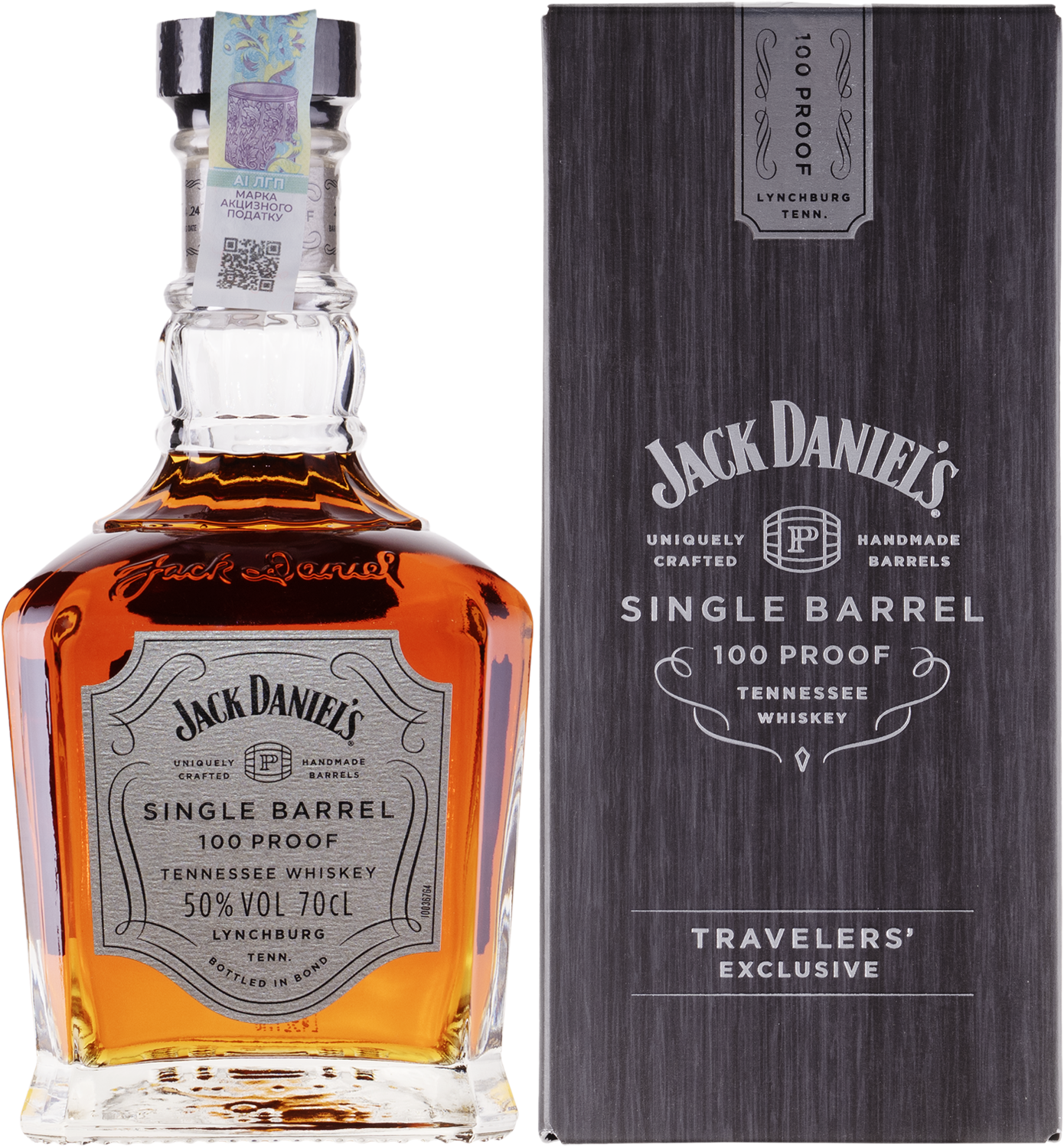 【古酒】JACK DANIEL'S SINGLE BARREL Виски Jack Daniel's Single Barrel 100 Proof, 0.7 л - купить в