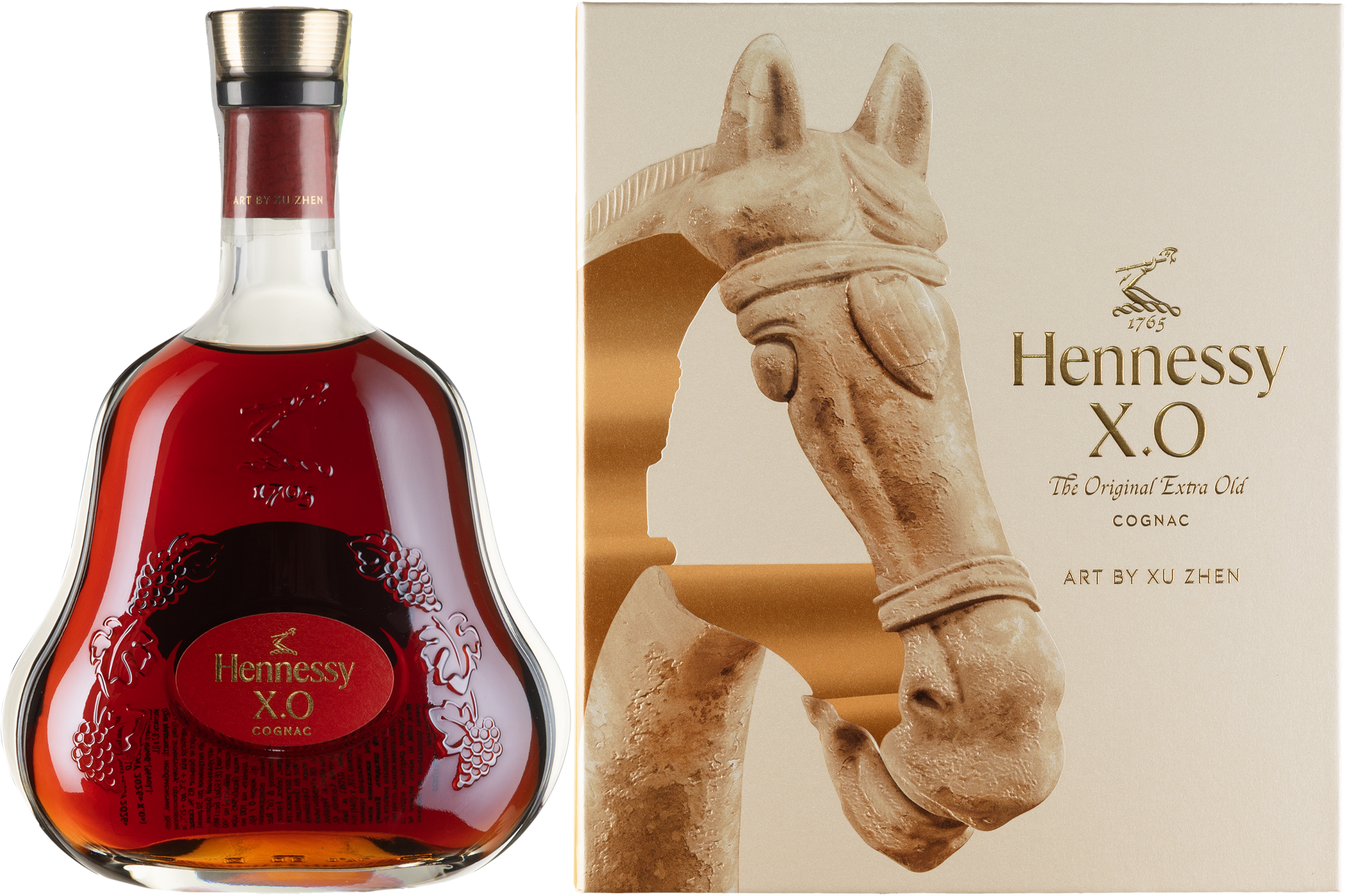 Купити Коньяк Hennessy - ціна на Коньяк Hennessy від 2445 грн