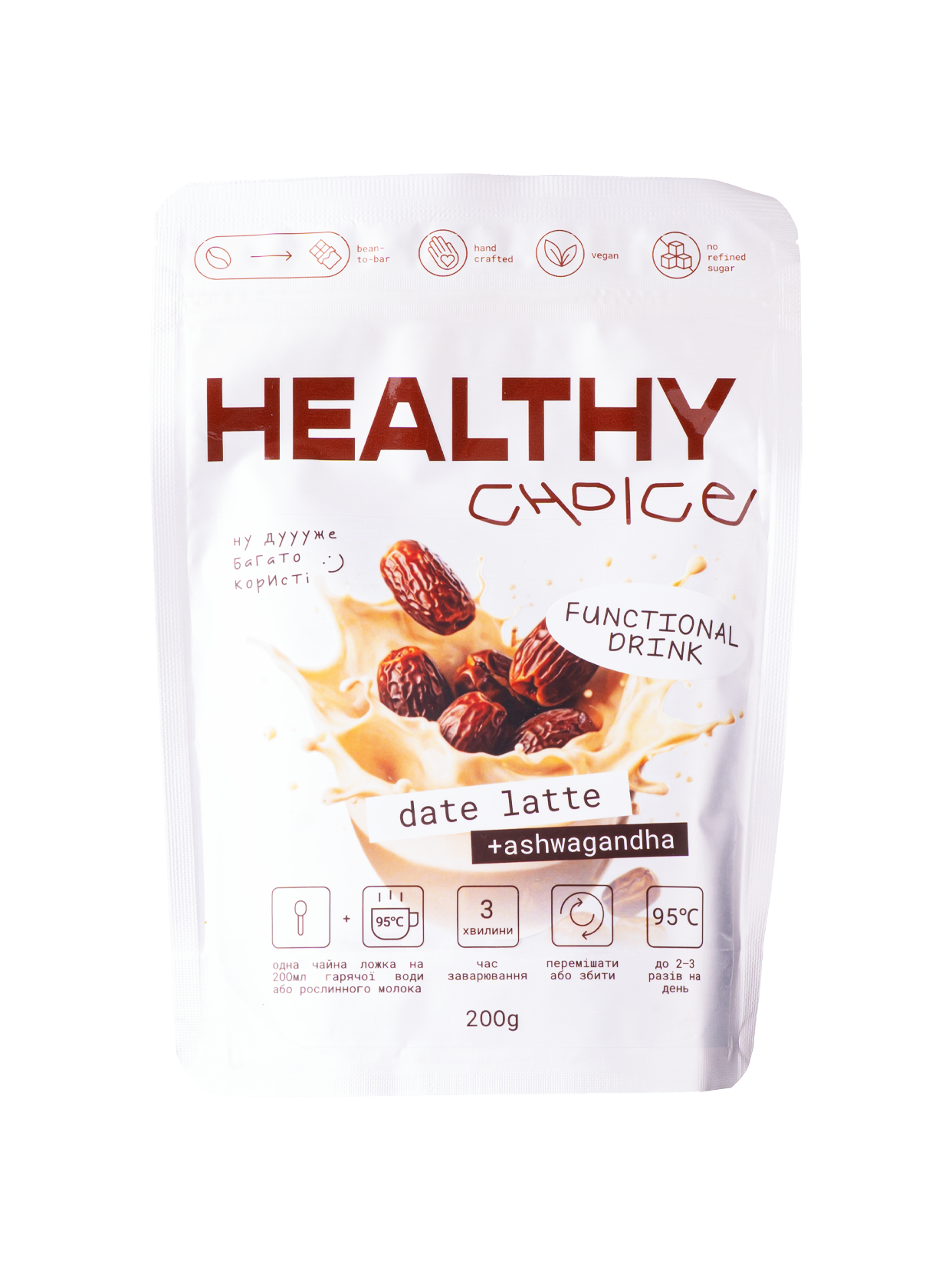 Купить Бакалея Healthy Choice - цена на Бакалея Healthy Choice от