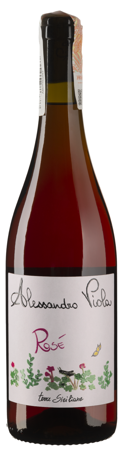 Вино Rose - 0,75 л - купить в Киеве, цена 564 грн | Goodwine.com.ua