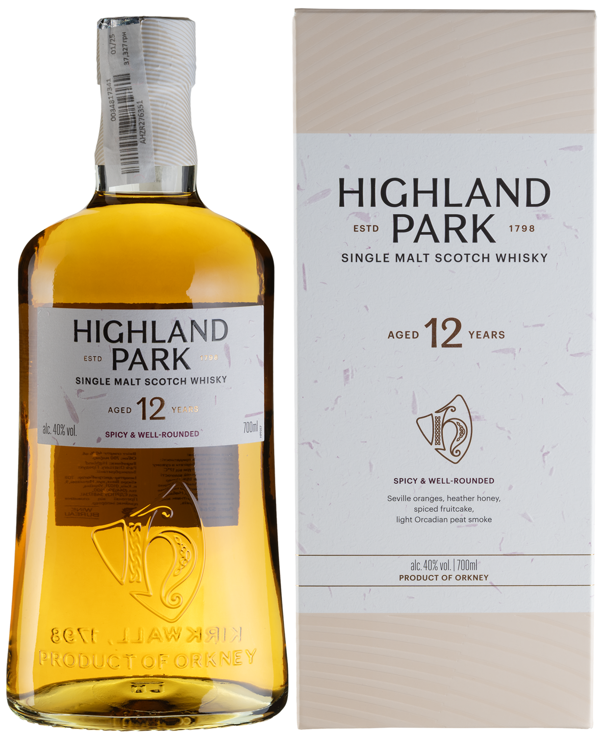 Купить Виски Highland Park - цена на Виски Highland Park от 2199