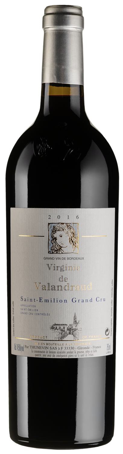 Купити Вино Grand Cru - ціна на Вино Grand Cru від 1467 грн