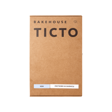 Тісто листкове на заквасці заморожене, Bakehouse