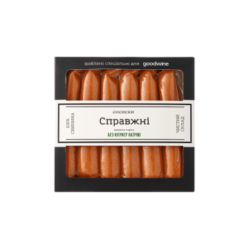 Сосиски варені "Справжні" вищого сорту