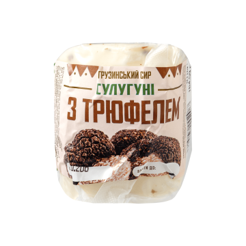 Сир м'який з коров'ячого молока Сулугуні молодий з трюфелем, Доообра ферма