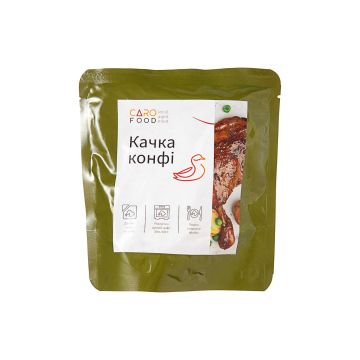 Качка конфі, Caro Food