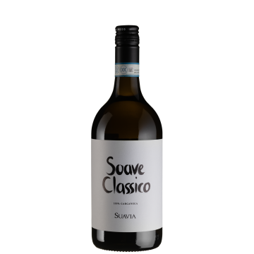 Вино Suavia Soave Classico / Соав Классіко, біле сухе, 0.75 л
