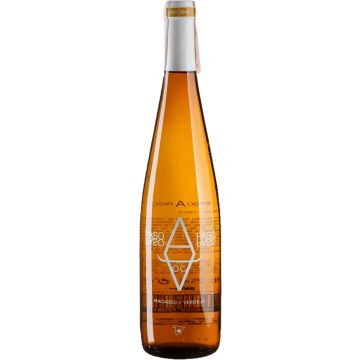 Вино Paso a Paso Verdejo Paso A Paso / Вердехо Пасо А Пасо, біле сухе, 0.75 л