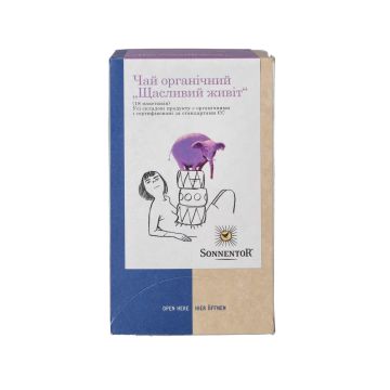 Чай органічний "Щасливий живіт" пакет. 27г., Sonnentor (Чехія)