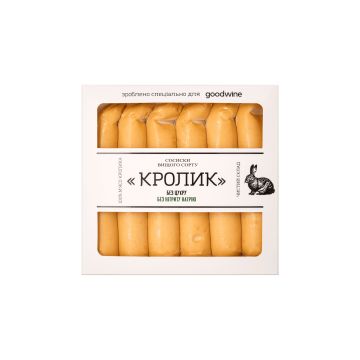 Сосиски варені "Кролик" вищого сорту