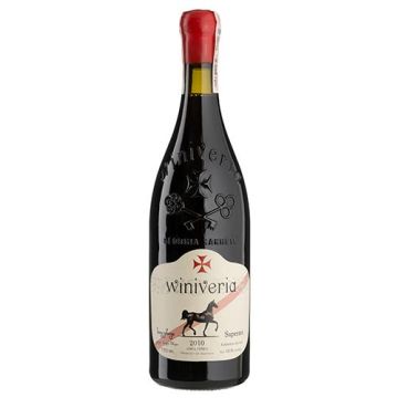 Вино Winiveria Saperavi / Сапераві, червоне сухе, 0.75 л