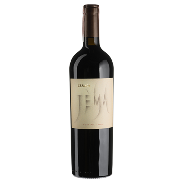 Вино Cesari Corvina Veronese Jema / Корвіна Веронезе Джема, червоне напівсухе, 0.75 л