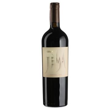 Вино Cesari Corvina Veronese Jema / Корвіна Веронезе Джема, червоне напівсухе, 0.75 л
