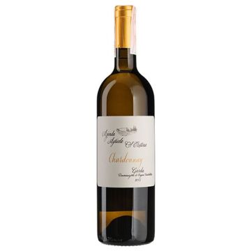 Вино Zenato Chardonnay Garda / Шардоне Гарда, біле сухе, 0.75 л