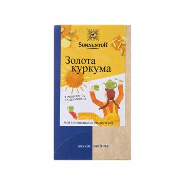 Чай з прянощами органічний "Золота куркума" з Імбирем та Кардамоном 36г, Sonnentor