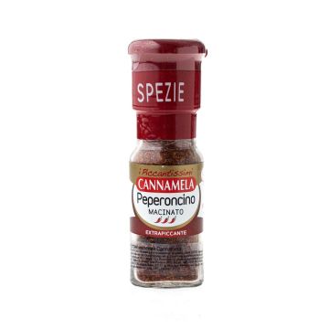 Перець Чилі гострий мелений 25г, Cannamela