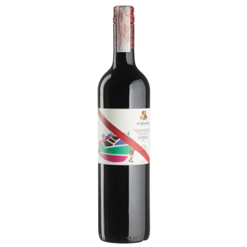 Вино d'Arenberg The Amaranthine Shiraz / Зе Амарантін Шираз 2012, червоне сухе, 0.75 л