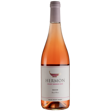 Вино Golan Heights Winery Mount Hermon Yarden Rose / Моунт Хермон Ярден, рожеве сухе, 0.75 л