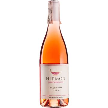 Вино Golan Heights Winery Mount Hermon Yarden Rose / Моунт Хермон Ярден, рожеве сухе, 0.75 л