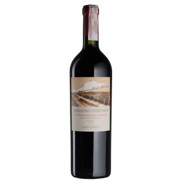 Вино Bodega Catena Zapata Adrianna Mundus Bacillus Terrae / Адріанна Мундус Бацилус Терає 2015, червоне сухе, 0.75 л