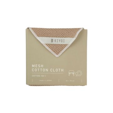 Рушник кухонний бавовняний бежевий 35х35см, Harada Textile