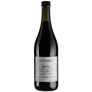 Вино Cascina Tavijn Vino Rosso / Віно Россо, червоне сухе, 0.75 л