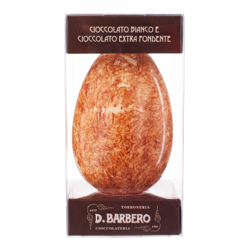 Яйця з шоколаду 200г, D.Barbero