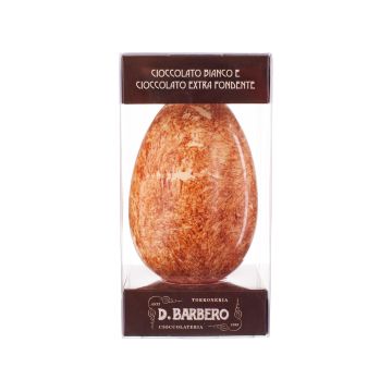 Яйця з шоколаду 200г, D.Barbero