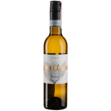 Вино Suavia Soave Classico / Соав Классіко, біле сухе, 0.375 л