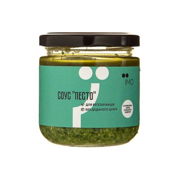 Соус песто 160г