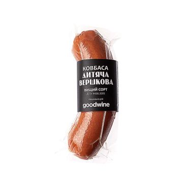Ковбаса Дитяча Вершкова в/с