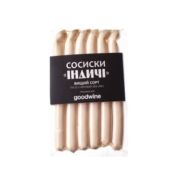 Сосиски Індичі в/с