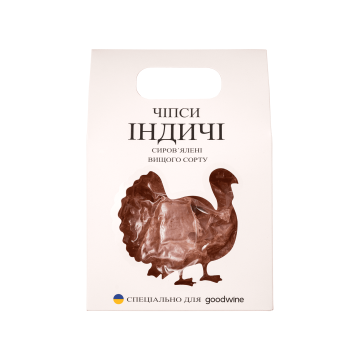 Чіпси індичі в/с