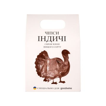 Чіпси індичі в/с