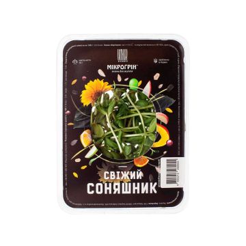 Молоді паростки соняшника 50г, Мікрогрін (Україна)