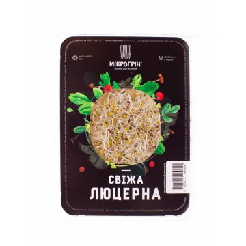 Молоді паростки люцерни 50г, Мікрогрін (Україна)