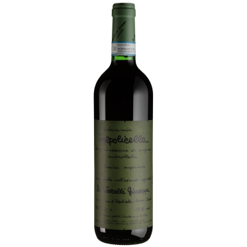 Вино Quintarelli Valpolicella Classico / Вальполичелла Классико, червоне сухе, 0.75 л